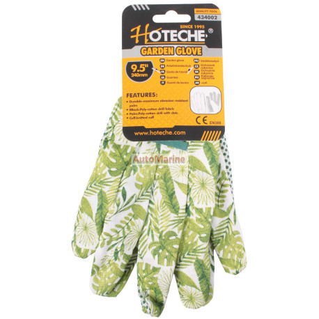 Garden Gloves - Pair