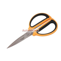 Householde Scissors - 195mm