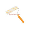 Roller Paint Brush - 230mm